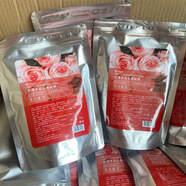 梵珂蜜語(yǔ)1000g水晶花瓣軟膜粉玫瑰茉莉滋潤修護補水美容院同款面膜軟膜 【共1000g】玫瑰500g*2包