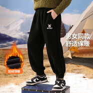 迪士尼兒童衛褲女童加絨褲子2026新款秋冬男童中大童保暖戶(hù)外運動(dòng)風(fēng)長(cháng)褲