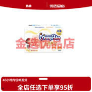 媽咪寶貝Mapoko媽咪紙尿褲M(mǎn)168/L138/XL96嬰兒尿不濕透氣干爽男女 紙尿褲M(mǎn)108片(2包M54)