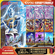 卡游（Kayou） 奧特曼卡片奇跡版奧特曼卡包正版GP卡牌奧特曼兒童玩具收藏卡牌
