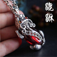 S925純銀貔貅吊墜新款本命年情侶禮物石榴石掛件金錢(qián)貔貅吊墜 貔貅項鏈