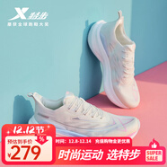 特步【2000公里二代】跑鞋男兩千公里耐磨回彈跑鞋體考競訓女跑步鞋 帆白/熒光櫻粉 女-建議拍小半碼 40