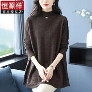 ANBIEM熱賣(mài)半高領(lǐng)中長(cháng)款毛衣女秋冬新款加厚大碼遮肚子羊毛針織打底衫 咖色 L x 建議120-130斤