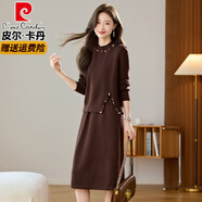 皮爾卡丹（pierre cardin）高檔釘珠羊毛兩件套中長(cháng)款針織連衣裙秋冬新款韓版減齡時(shí)尚打底裙 咖色 2XL