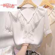 啄木鳥(niǎo)（TUCANO）2025新款韓國氣質(zhì)顯瘦純色珍珠荷葉邊V領(lǐng)套頭短袖雪紡 3662#白色今年流行的輕奢品牌 M 建議【80-95斤】