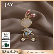 Jay兔子胸針女高檔胸花西裝配飾新年禮物送長(cháng)輩媽媽婆婆