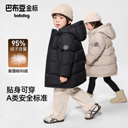 巴布豆（BOBDOG）95絨兒童羽絨服2025年新款男女童A類(lèi)抗菌防風(fēng)面料大兜連帽外套 藏青色 【A類(lèi)面料 貼身可穿】95絨 130 【約身高110-120cm 體重49斤】