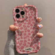 哆啦A夢(mèng)（Doraemon）粉粉豹紋適用蘋(píng)果12PROMAX奶紋手機殼iPhone15創(chuàng  )意14軟殼13全包 KDJ01粉粉豹紋【古董白奶紋殼】 蘋(píng)果6S