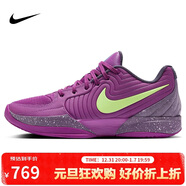 耐克（NIKE）男子籃球鞋莫蘭特2代JA 2運動(dòng)鞋FD7327-500漿果紅/烏紫44.5