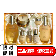 后拱辰享韓國天氣丹花獻光彩緊顏抗皺水乳霜護膚品7件套裝禮盒送專(zhuān)柜禮袋 拱辰享套裝