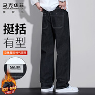 馬克華菲（MARK FAIRWHALE）牛仔褲男士冬季寬松直筒闊腿褲子男潮牌休閑褲男褲 黑色 M
