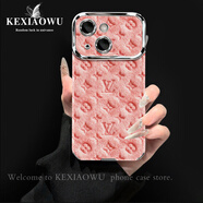 殼小五適用于蘋(píng)果13銀框大視窗毛絨壓花手鏈手機殼 BFA33電鍍銀大視窗羊皮粉色毛絨壓花【單殼】 蘋(píng)果13