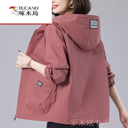 啄木鳥(niǎo)（TUCANO）中年媽媽裝連帽短外套女春秋新款休閑大碼寬松洋氣減齡夾克 皮粉色 4XL 建議【160-175斤】