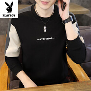 花花公子高檔秋冬季新款長(cháng)袖T恤男時(shí)尚休閑刺繡百搭撞色衛衣潮牌加絨加厚 XS8701黑色 L 110-125斤