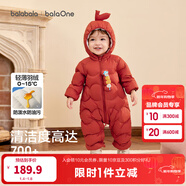 巴拉巴拉童裝嬰兒連體衣輕薄羽絨服寶寶衣服2025冬裝抱衣爬服男童女童萌趣 紅色糖葫蘆-白鴨絨 100 cm-充絨量53g