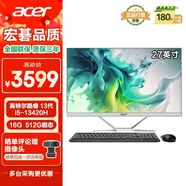 宏碁（acer）非凡GO 微邊框一體臺式機電腦辦公27英寸（酷睿標壓13代 i5-13420H 16G+512G）