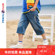 鉛筆俱樂(lè )部童裝男童七分褲2025夏裝新款中大童牛仔中褲兒童褲子 中藍 120 cm