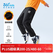 361°兒童夏季薄款長(cháng)褲男童衛褲運動(dòng)長(cháng)褲女童秋冬保暖中大童休閑長(cháng)褲 經(jīng)典黑1501-男童【加絨】 100