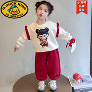 G.duck女童套裝秋冬季4-6歲7新款洋氣厚加絨女孩長(cháng)袖衛衣兒童衣服拉布布 哪吒套裝 120 適合110-120cm年齡6-7歲