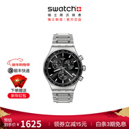斯沃琪（Swatch）瑞士手表  新年禮物多功能三眼計時(shí)男女運動(dòng)手表 玄青宇宙（金屬）
