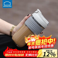 樂(lè )扣樂(lè )扣（LOCK&LOCK）咖啡杯耐熱玻璃水杯子男女學(xué)生便攜式雙飲吸管杯隨手杯500ML灰色