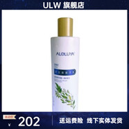 愛(ài)奴雅【官方店】離子露500ML補充水分保濕鎖水清新爽潔易吸收爽膚水院 愛(ài)奴雅離子露500ML補充水分保濕鎖水清新爽潔易吸