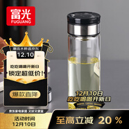 富光尚宇系列單層悶茶玻璃杯 男女士水杯高硼硅玻璃杯子泡茶杯500ml