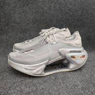 XTEP POWER大絕影3.0雙碳板科跑步鞋透氣減震競速兒童跑鞋版網(wǎng)面運動(dòng)鞋 特步LZ大絕影3.0【鏤空+減震】閃光銀 35 【運動(dòng)襪+手環(huán)】