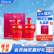 汾酒 老白汾封壇15 清香型白酒 42度 475ml 兩瓶裝 送禮宴請