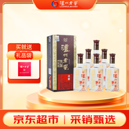 瀘州老窖 六年窖頭曲淡雅 濃香型白酒 52度500ml*6整箱