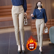 黛姿茹（daiziru）直筒休閑褲女秋冬2025新款加絨褲子女士九分西裝褲高腰工裝小腳褲 卡其色/長(cháng)褲/加絨款 2XL (30) 【推薦125-135斤】