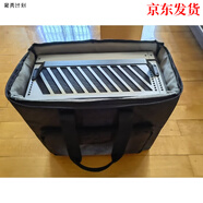 喬思伯d31冰立方ap201喬思伯z20未知玩家p60笨牛n20趣造機箱包 機械大師c34pro 大號包