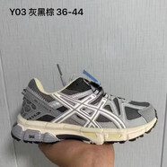 未知【廠(chǎng)牌】三代男鞋三葉草瑟士GelKahana8男女透氣K8減震跑步防 灰黑棕 36