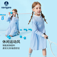 納維凱爾（Navigare）意大利小帆船童裝女童收腰連衣裙新款運動(dòng)休閑經(jīng)典時(shí)尚裙子 塞納的海天空藍 120