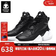 閃電潮牌（GENANX）頭層牛皮休閑鞋街舞嘻哈時(shí)尚厚底系帶潮男 黑色 40