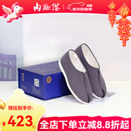 內聯(lián)升老北京布鞋 男鞋 老字號北京布鞋春秋千層底夾鞋 套腳單鞋8177A 灰色 43