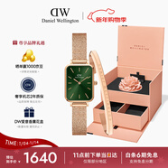 丹尼爾惠靈頓（DanielWellington）DW女士手表小綠表方表+玫瑰金手鐲首飾禮盒新年送女友禮物445+003