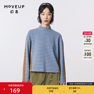 幻走（MOVEUP）2023冬季新款.FUN系列條紋撞色拼接設計師短款T恤女 藍咖條 S