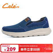 策樂(lè )網(wǎng)面鞋男夏季新款透氣便捷一腳蹬百搭輕便戶(hù)外運動(dòng)鞋健步鞋子男 寶藍色 38