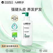 愛(ài)茉莉（Amore）LABO-H防脫益生菌洗發(fā)水強健頭皮400ml 敏感修護 愛(ài)茉莉固發(fā)防脫