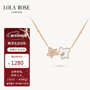 LOLA ROSE羅拉玫瑰常青藤項鏈女款生日禮物女生馬年本命年結婚紀念日送老婆