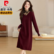 皮爾卡丹（pierre cardin）高端品牌羊毛打底連衣裙女過(guò)膝毛衣裙秋冬新款配大衣氣質(zhì)感長(cháng)裙子 安哥拉紅 L