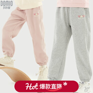 多妙屋女童褲子春裝2025新款兒童運動(dòng)褲中大童洋氣衛褲春秋季女孩休閑褲 春秋款-麻灰 140