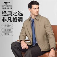 七匹狼夾克男立領(lǐng)三防秋季商務(wù)休閑百搭男士外套防風(fēng)衣單茄克衫男裝上衣 卡其（701）-翻領(lǐng)三防 4XL (190) 104A