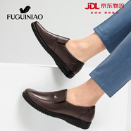 富貴鳥(niǎo)套腳加絨皮鞋男鞋秋季真皮商務(wù)休閑鞋男正裝鞋保暖軟底中年爸爸鞋 棕色 39