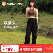 MOLY VIVI軟殼沖鋒運動(dòng)褲滑雪褲女秋冬防風(fēng)防水工裝徒步登山保暖褲魔力薇薇