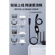 德威獅網(wǎng)絡(luò )信號增強放大器擴大千兆家用無(wú)線(xiàn)路由重啟定時(shí)接收信號提速器 1條【路由器定時(shí)重啟器】