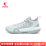 喬丹（QIAODAN）磨礪6籃球鞋男2025秋冬款防滑耐磨低幫實(shí)戰球鞋男AM33240112 灰銀色/純質(zhì)灰-【門(mén)店直發(fā)】 40