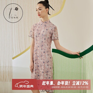 花木深改良版旗袍裙女長(cháng)款中國風(fēng)女裝黑色蕾絲連衣裙復古碎花裙子 粉底藍花 XS