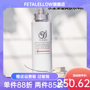 佳慕【官方店】佳慕院裝保濕爽膚水400毫升美容院保障 佳慕院裝保濕爽膚水400毫升美容